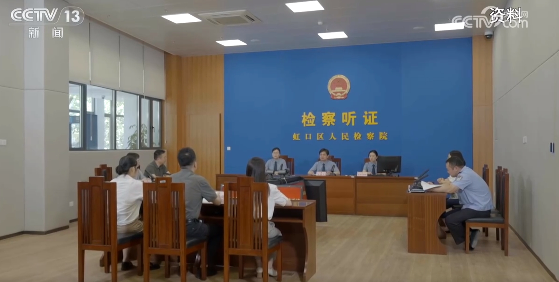星空·體育中國綜合消息周刊｜為人臉信息戴上“防護(hù)罩”人臉辨認(rèn)有新規(guī)→(圖6)