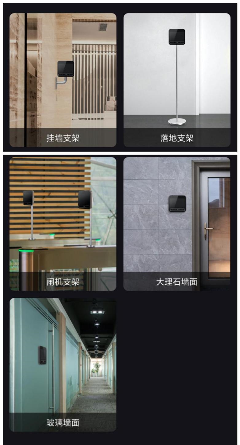 星空綜合體育全站app釘釘人臉門(mén)禁新品魔點(diǎn)D3評(píng)測(cè)：考勤前臺(tái)門(mén)衛(wèi)行政合體 一機(jī)搞(圖5)