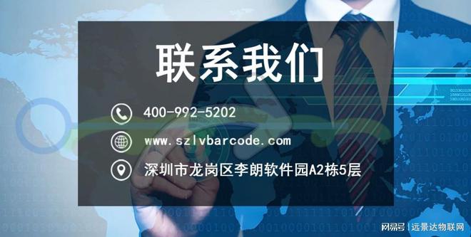 星空體育人臉辨認(rèn)考勤門禁機(jī)價(jià)錢幾？哪一種產(chǎn)物性價(jià)比高？(圖1)