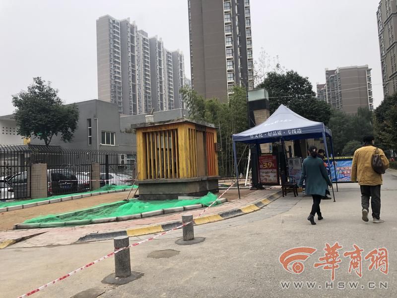 星空體育寧靜嗎？西安一小區(qū)將裝置人臉辨認門禁體系 業(yè)主們立場紛歧(圖2)