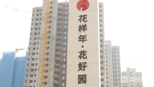 星空體育違規(guī)利用人臉辨認(rèn)體系罰！(圖3)