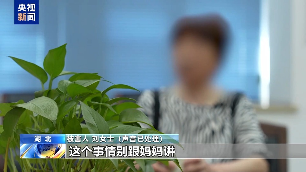 星空·體育中國(guó)綜合不只能模擬你的臉 還能模擬你的聲線……這些AI新騙術(shù)要警覺(圖3)