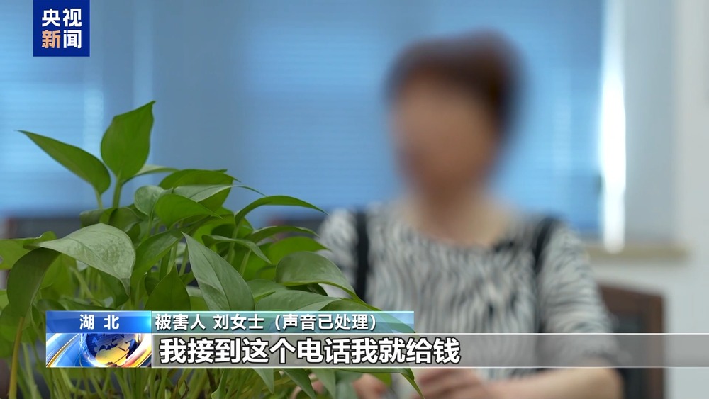 星空·體育中國(guó)綜合不只能模擬你的臉 還能模擬你的聲線……這些AI新騙術(shù)要警覺(圖4)