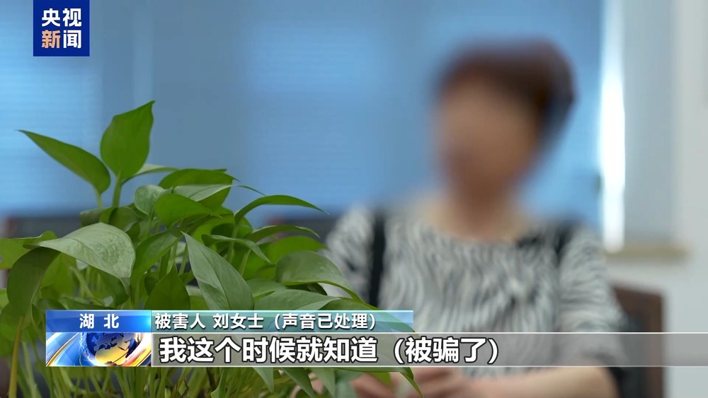 星空·體育中國(guó)綜合不只能模擬你的臉 還能模擬你的聲線……這些AI新騙術(shù)要警覺(圖8)