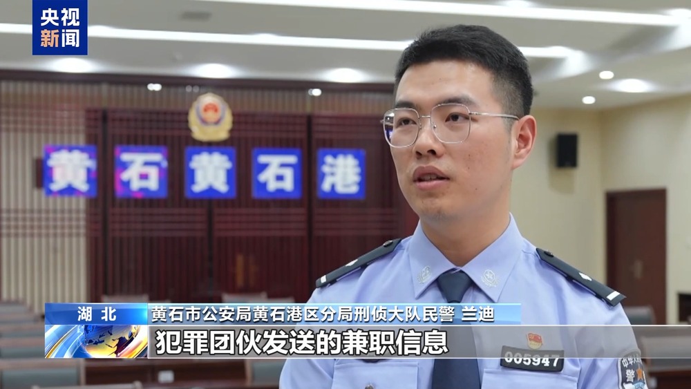 星空·體育中國(guó)綜合不只能模擬你的臉 還能模擬你的聲線……這些AI新騙術(shù)要警覺(圖12)
