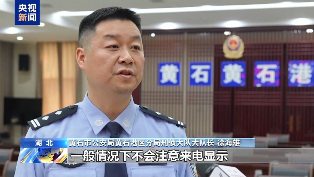 星空·體育中國(guó)綜合不只能模擬你的臉 還能模擬你的聲線……這些AI新騙術(shù)要警覺(圖10)