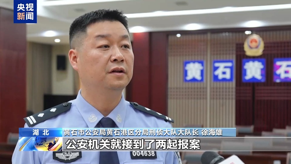 星空·體育中國(guó)綜合不只能模擬你的臉 還能模擬你的聲線……這些AI新騙術(shù)要警覺(圖9)