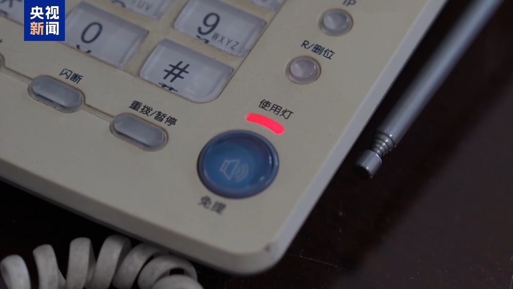 星空·體育中國(guó)綜合不只能模擬你的臉 還能模擬你的聲線……這些AI新騙術(shù)要警覺(圖13)