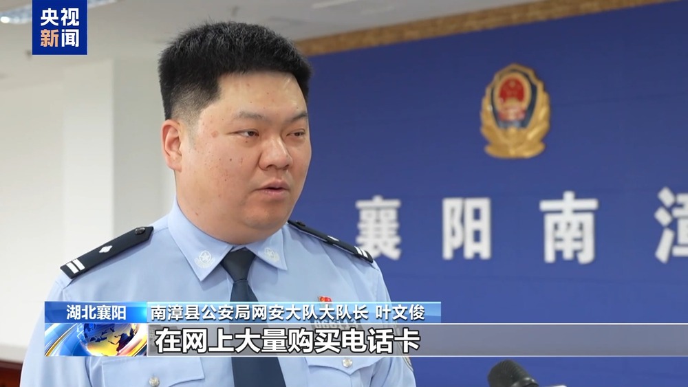 星空·體育中國(guó)綜合不只能模擬你的臉 還能模擬你的聲線……這些AI新騙術(shù)要警覺(圖17)