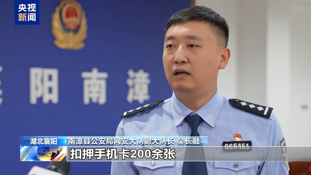 星空·體育中國(guó)綜合不只能模擬你的臉 還能模擬你的聲線……這些AI新騙術(shù)要警覺(圖19)