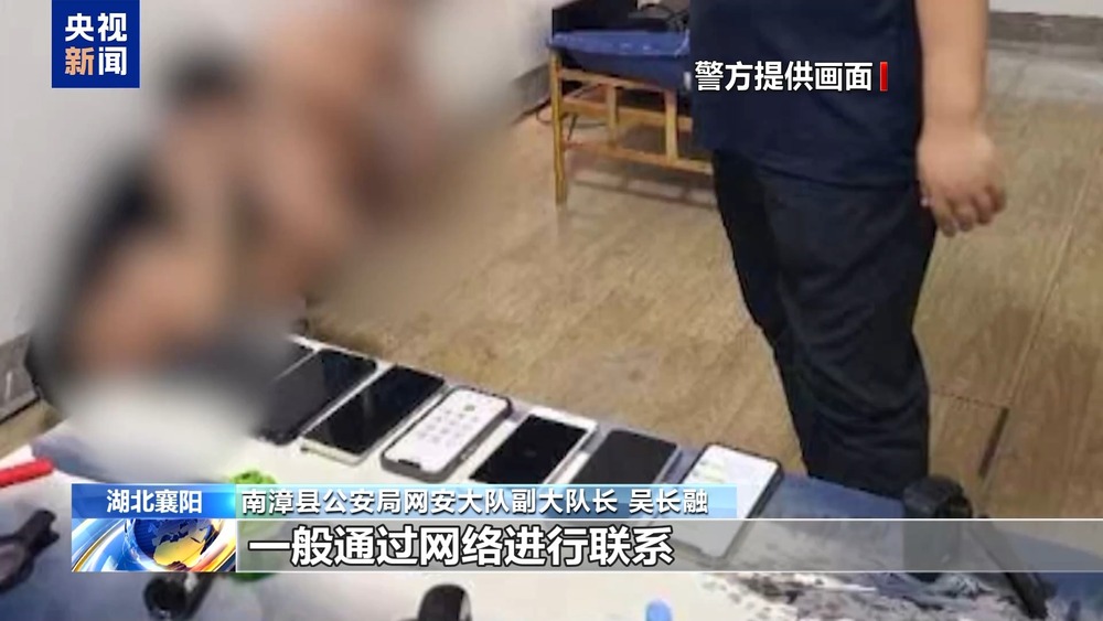 星空·體育中國(guó)綜合不只能模擬你的臉 還能模擬你的聲線……這些AI新騙術(shù)要警覺(圖20)