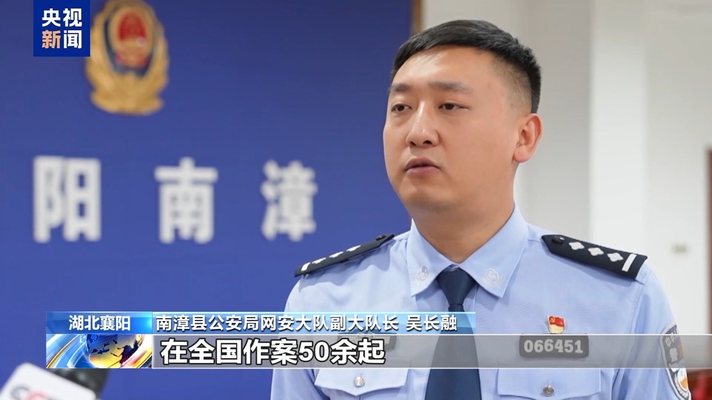 星空·體育中國(guó)綜合不只能模擬你的臉 還能模擬你的聲線……這些AI新騙術(shù)要警覺(圖25)