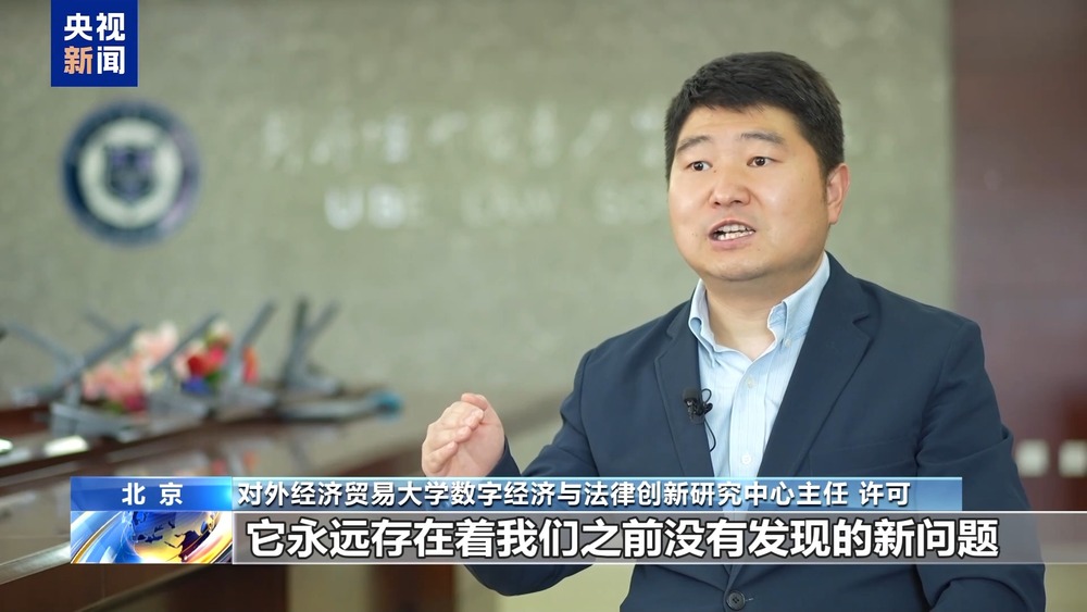 星空·體育中國(guó)綜合不只能模擬你的臉 還能模擬你的聲線……這些AI新騙術(shù)要警覺(圖31)