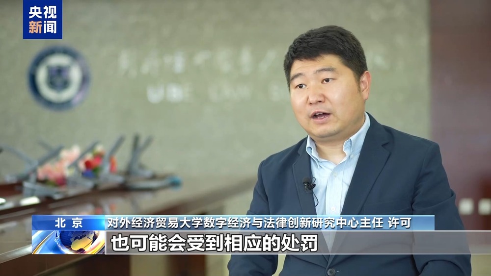 星空·體育中國(guó)綜合不只能模擬你的臉 還能模擬你的聲線……這些AI新騙術(shù)要警覺(圖33)