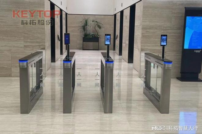 星空綜合體育全站app浙江省紹興市人臉辨認(rèn)門禁廠家、人行通道 擺閘翼閘三輥閘體系(圖3)