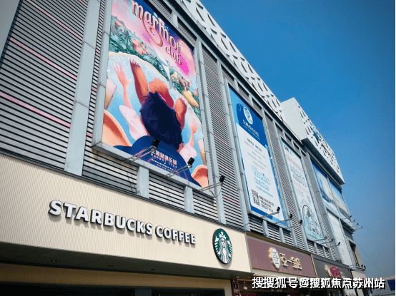 星空·體育中國(guó)綜合2024年航薈名庭(航薈名庭)官方網(wǎng)站-航薈名庭百度百科-上海(圖8)