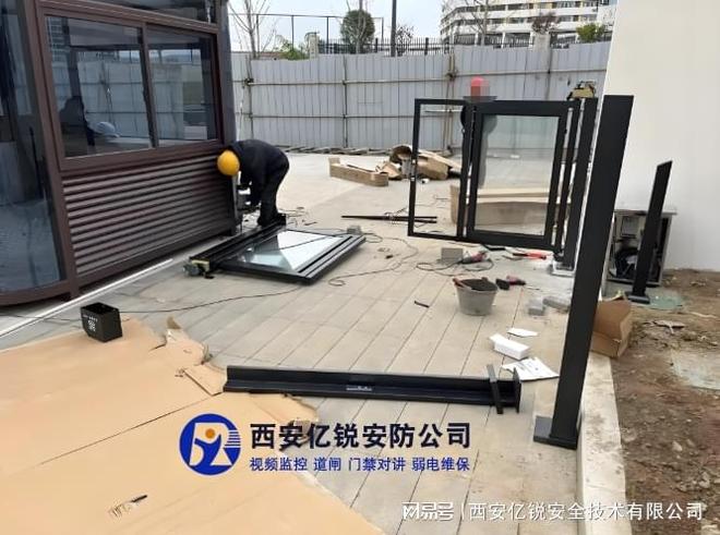 星空電子西安樓宇門(mén)禁體系裝置